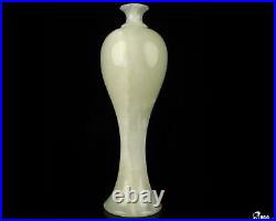 11.7 Afghanistan Jade Hand Carved Crystal Vase Sculpture, Crystal Healing