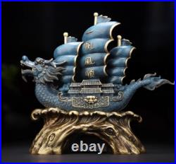 12 China Bronze Blue Luck Geomancy Sailing-boat Effigy