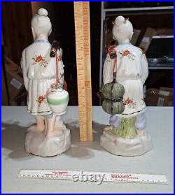 1960s 13.5-14 Vintage Ceramic Porcelain Old Chinese Couple Working