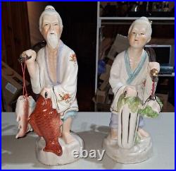 1960s 13.5-14 Vintage Ceramic Porcelain Old Chinese Couple Working