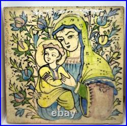 20th century armenian ceramic icon of the mother of god