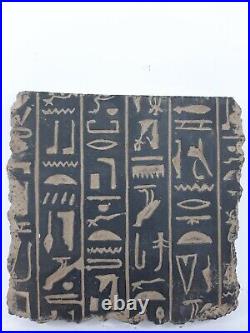 ANCIENT EGYPTIAN PHARAONIC EGYPT Stela Book of Dead Sacred Paradise Hiroglyphic