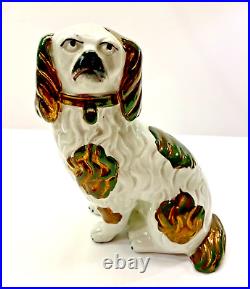 Antique Matched Pair Staffordshire Spaniel Mantle Dogs, Green with Copper Luster