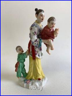 Antique Meissen Group Japanese Women Children Johann Kaendler Sculptures Mark 20