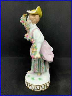 Antique Meissen Planter Porcelain Figurine Garland Flower Acier Victor Steel19th
