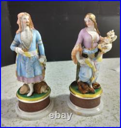 Antique XIX Century French Style Arab Couple Porcelain Figurines, 8 high Antique XIX Century French Style Arab Couple Porcelain Figurines, 8 high