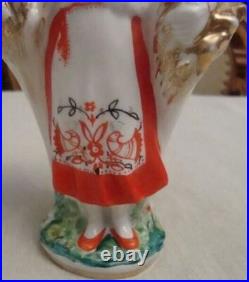 Collective farmer Woman USSR russian porcelain figurine Pencil holder 5288 e