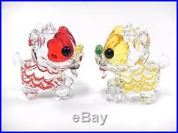 Dancing Lions Chinese Symbol Good Luck Fortune 2017 Swarovski Crystal 5302563