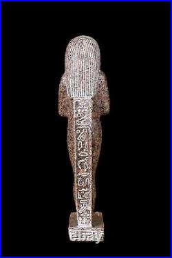 Egyptian Antique Statue Goddess Isis Ushabti (Mummy) Brown Granite
