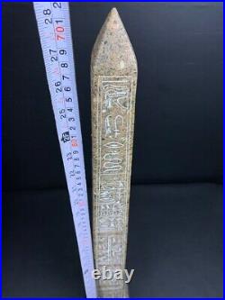 Egyptian Hand made Obelisk with Handmade Inscriptions