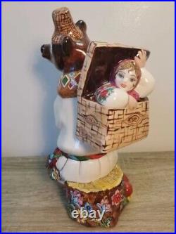 Fairytale Girl Masha and the Bear Ukrainian russian porcelain figurine 5644