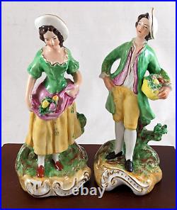 Fruit Bearers 218 Staffordshire Ware England-Excellent