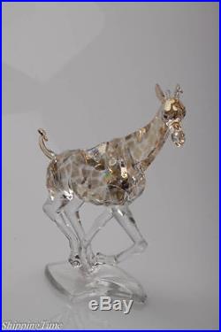 GIRAFFE LARGE ONE 935896 RETIRED SWAROVSKI