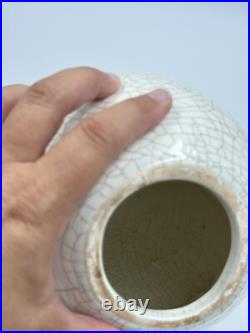 Ge-Type Ware or Guan Ware Style White Crackled Glaze Ovoid Ceramic Sculpture Ge-Type Ware or Guan Ware Style White Crackled Glaze Ovoid Ceramic Sculpture