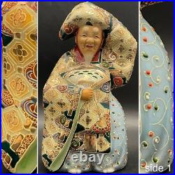 Japanese Noh Actor Gold & Enamel Hand Decorated Ceramic Figurine Japan 8.5t Japanese Noh Actor Gold & Enamel Hand Decorated Ceramic Figurine Japan 8.5t