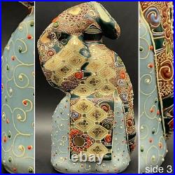 Japanese Noh Actor Gold & Enamel Hand Decorated Ceramic Figurine Japan 8.5t Japanese Noh Actor Gold & Enamel Hand Decorated Ceramic Figurine Japan 8.5t