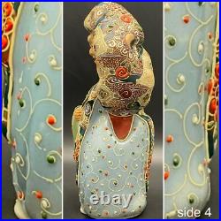 Japanese Noh Actor Gold & Enamel Hand Decorated Ceramic Figurine Japan 8.5t Japanese Noh Actor Gold & Enamel Hand Decorated Ceramic Figurine Japan 8.5t
