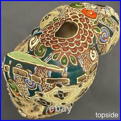Japanese Noh Actor Gold & Enamel Hand Decorated Ceramic Figurine Japan 8.5t Japanese Noh Actor Gold & Enamel Hand Decorated Ceramic Figurine Japan 8.5t