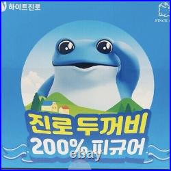 Jinro Soju Big Size 200% Blue Frog Figure Jinro Is Back Limited Edition Korean