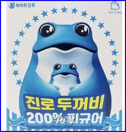 Jinro Soju Big Size 200% Blue Frog Figure Jinro Is Back Limited Edition Korean