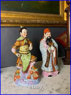 Mid Century Porcelain hand painted multicolor Chinese Figurines of Immortals