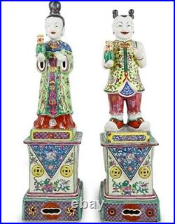 Pair Hong Horizons Porcelain Sculptures #222/500 Issued
