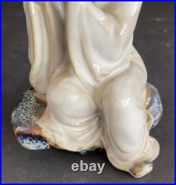 Porcelain Chinese Man Playing Flute