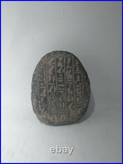 RARE ANCIENT EGYPTIAN ANTIQUE Scarab Carved Stone 1440-1245 Bc