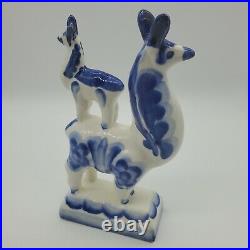 RARE Vintage Russian Hand Made Porcelain Llama & Kid Figurine 7 in tall