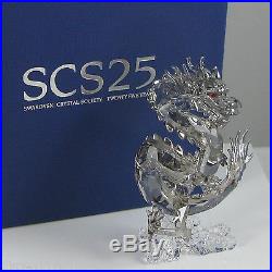 SCS 25 Swarovski Crystal #1096752 JUBILEE DRAGON ARTIST SIGNED 25th Anniv NIB