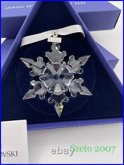 Swarovski Annual Edition Ornament 2020 MIB #5511041