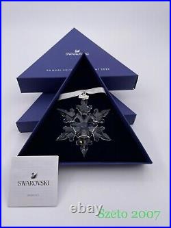 Swarovski Annual Edition Ornament 2020 MIB #5511041