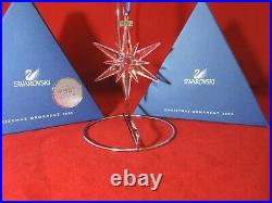 Swarovski Crystal 2005 Annual Edition Snowflake Star Ornament