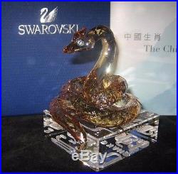 Swarovski Crystal CHINESE ZODIAC SNAKE, LIMITED EDITION 1109240 New W Box & COA