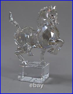 Swarovski Crystal Figurine Chinese Zodiac Horse # 995744 Austria