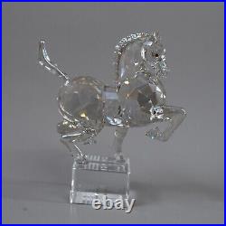 Swarovski Crystal Figurine Chinese Zodiac Horse # 995744 Austria