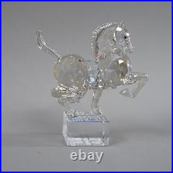 Swarovski Crystal Figurine Chinese Zodiac Horse # 995744 Austria