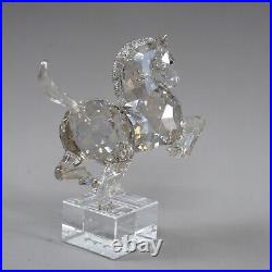 Swarovski Crystal Figurine Chinese Zodiac Horse # 995744 Austria