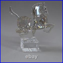 Swarovski Crystal Figurine Chinese Zodiac Horse # 995744 Austria