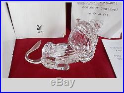 Swarovski Crystal Inspiration Africa Lion Figurine Annual Edition 1995 Excellent