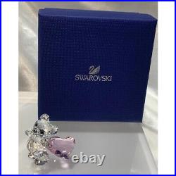 Swarovski Crystal Kris Bear With YOU 5103230 Figurine