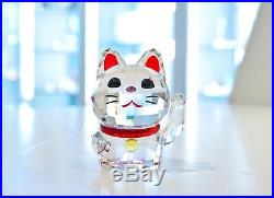 Swarovski Japanese Lucky Cat Crystal Charm Super Cute 5301582 Brand New In Box