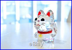 Swarovski Japanese Lucky Cat Crystal Charm Super Cute 5301582 Brand New In Box