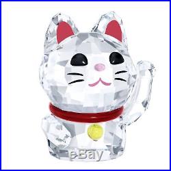 Swarovski Lucky Cat, Japanese Crystal Authentic MIB 5301582