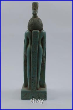 Unique scene of ISIS goddess sitting protecting Baby Horus