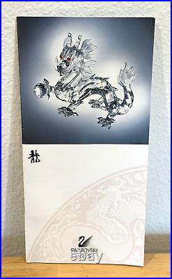 Vintage 1997 Swarovski Crystal Fabulous Creatures The Dragon Figurine Box Coa Vintage 1997 Swarovski Crystal Fabulous Creatures The Dragon Figurine Box Coa