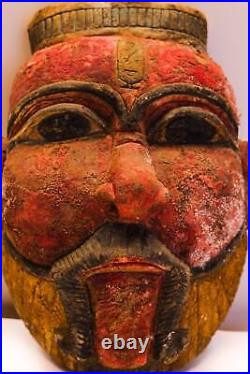 Vintage Ancient Egyptian God Bes, God of joy and fertility, God Bes
