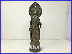 Vintage Collectible Iron Puda Statue 14 Vintage Collectible Iron Puda Statue 14