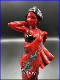 Vintage Royal Doulton Flambe Eastern Grace Figurine HN3683 Limited Edition