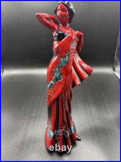 Vintage Royal Doulton Flambe Eastern Grace Figurine HN3683 Limited Edition